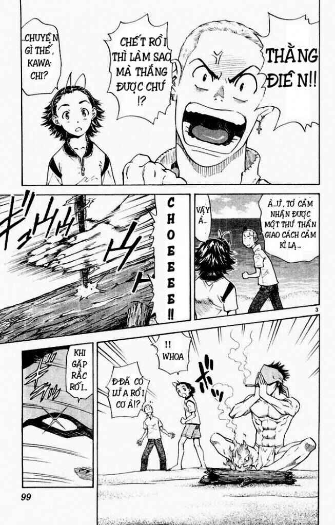 Chapter 74 - Page 3