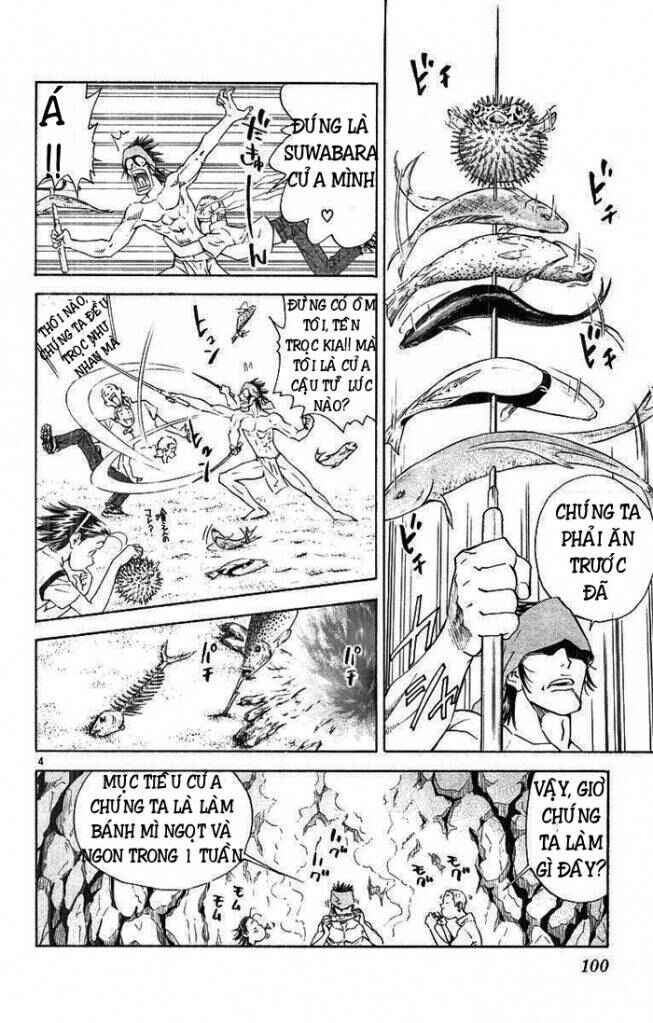 Chapter 74 - Page 4