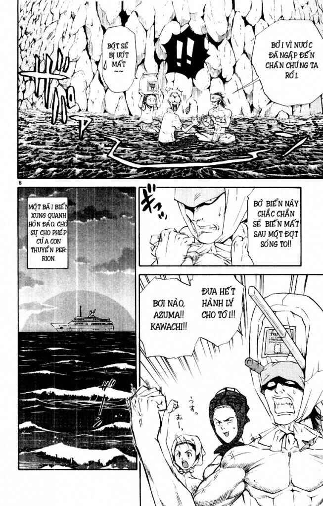 Chapter 74 - Page 6