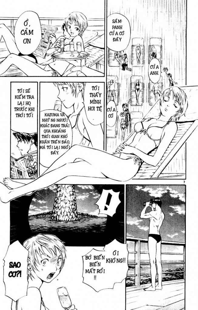 Chapter 74 - Page 7
