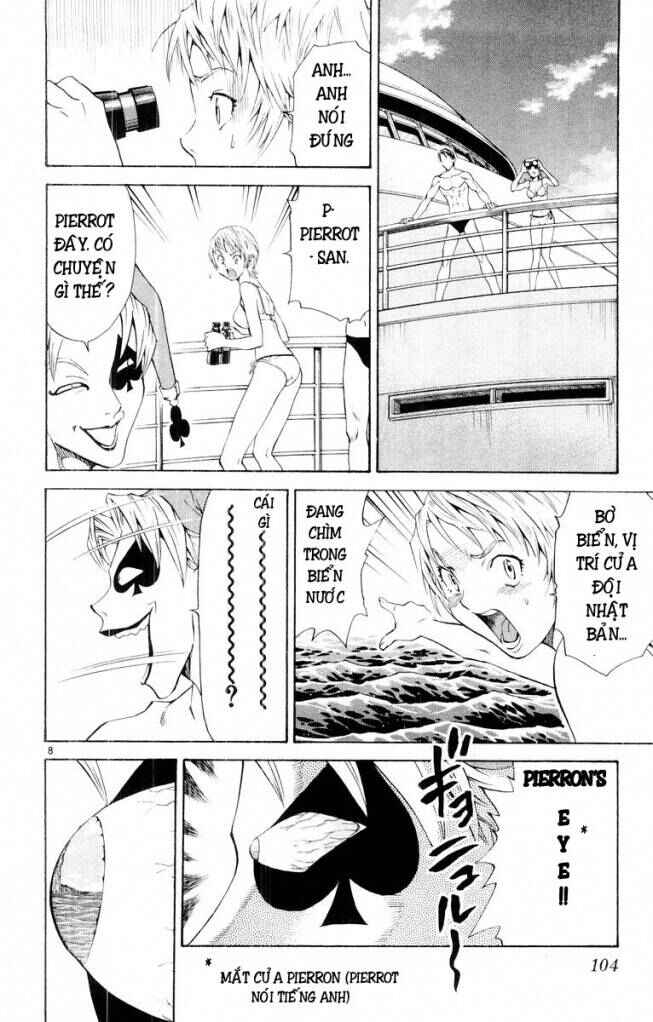 Chapter 74 - Page 8