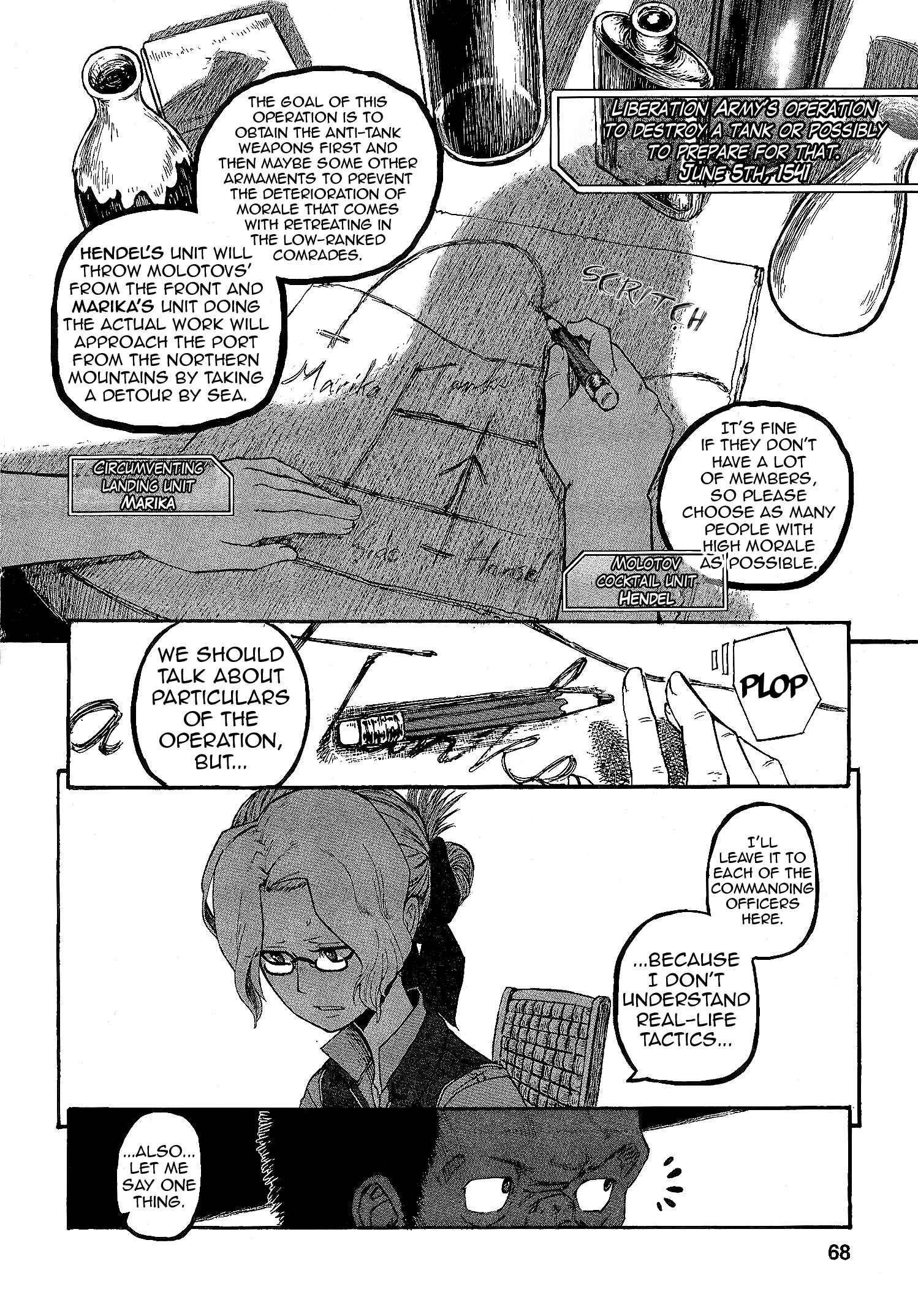 Chapter 15 - Page 32