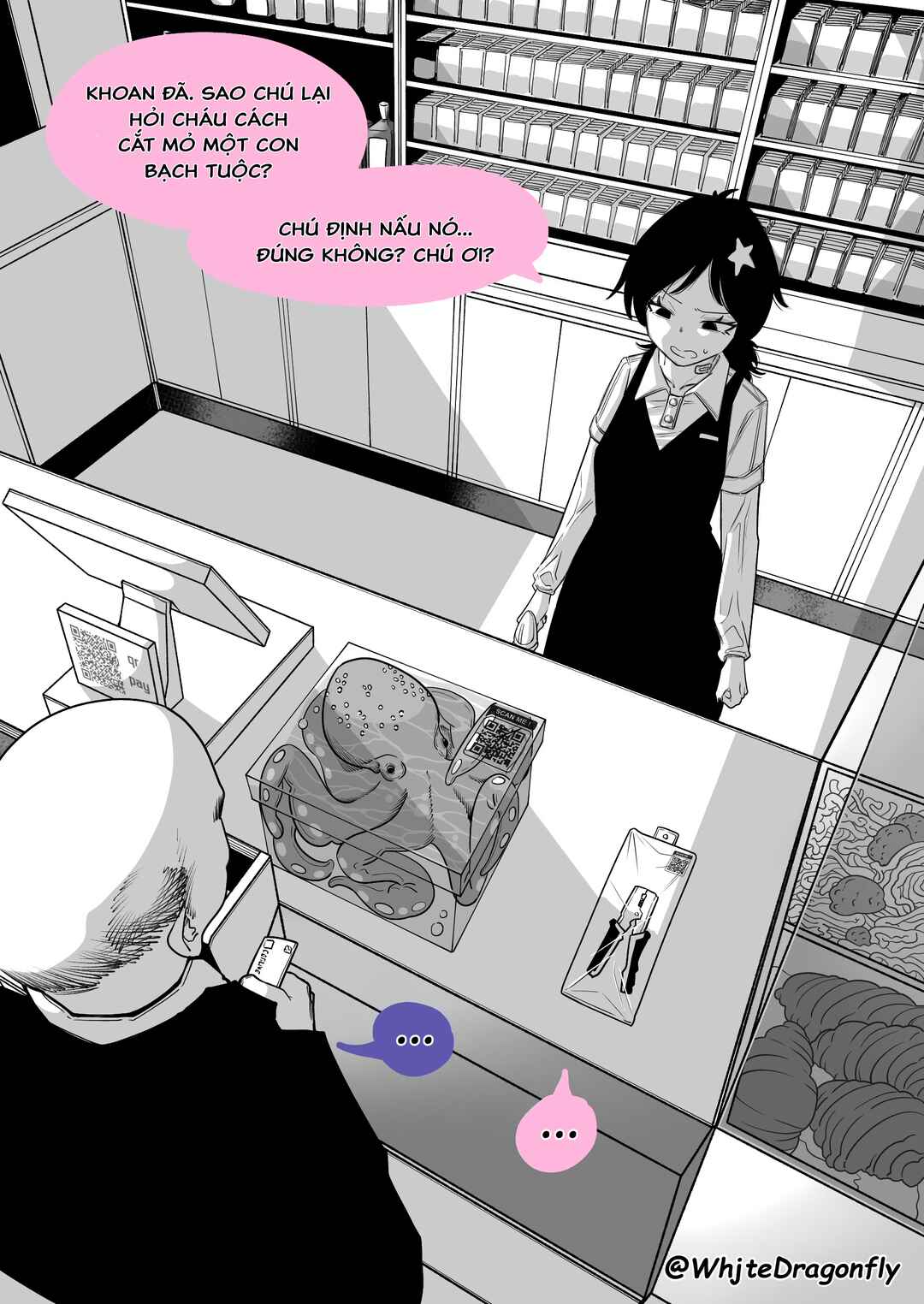 Chapter 1 - Page 1