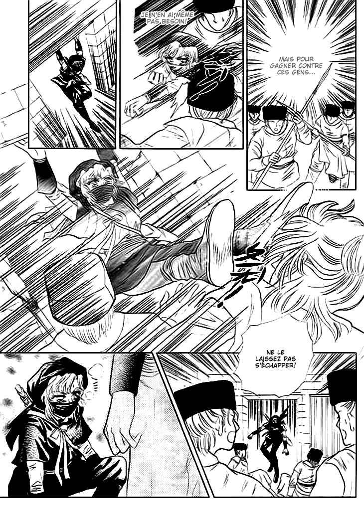 Chapter 2 - Page 22