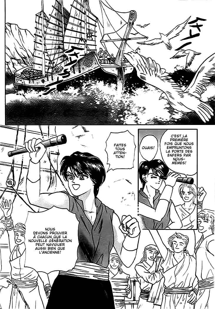 Chapter 2 - Page 9