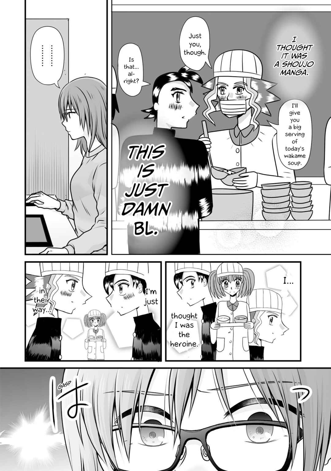Chapter 100 - Page 16