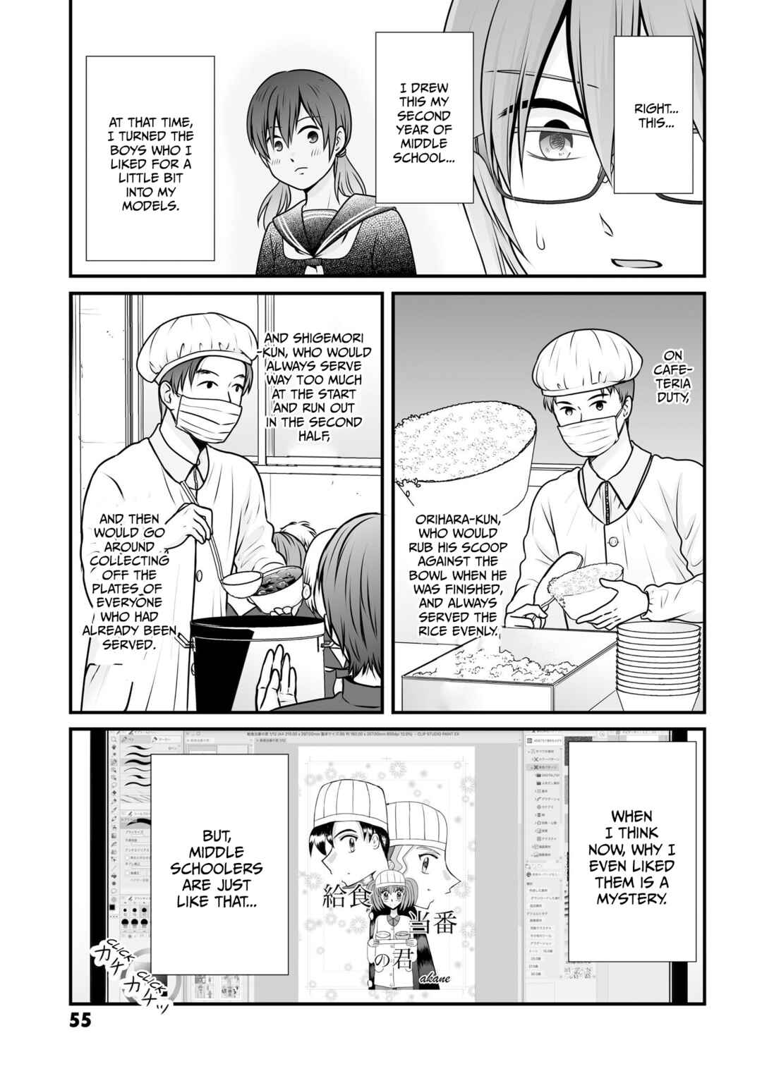 Chapter 100 - Page 3