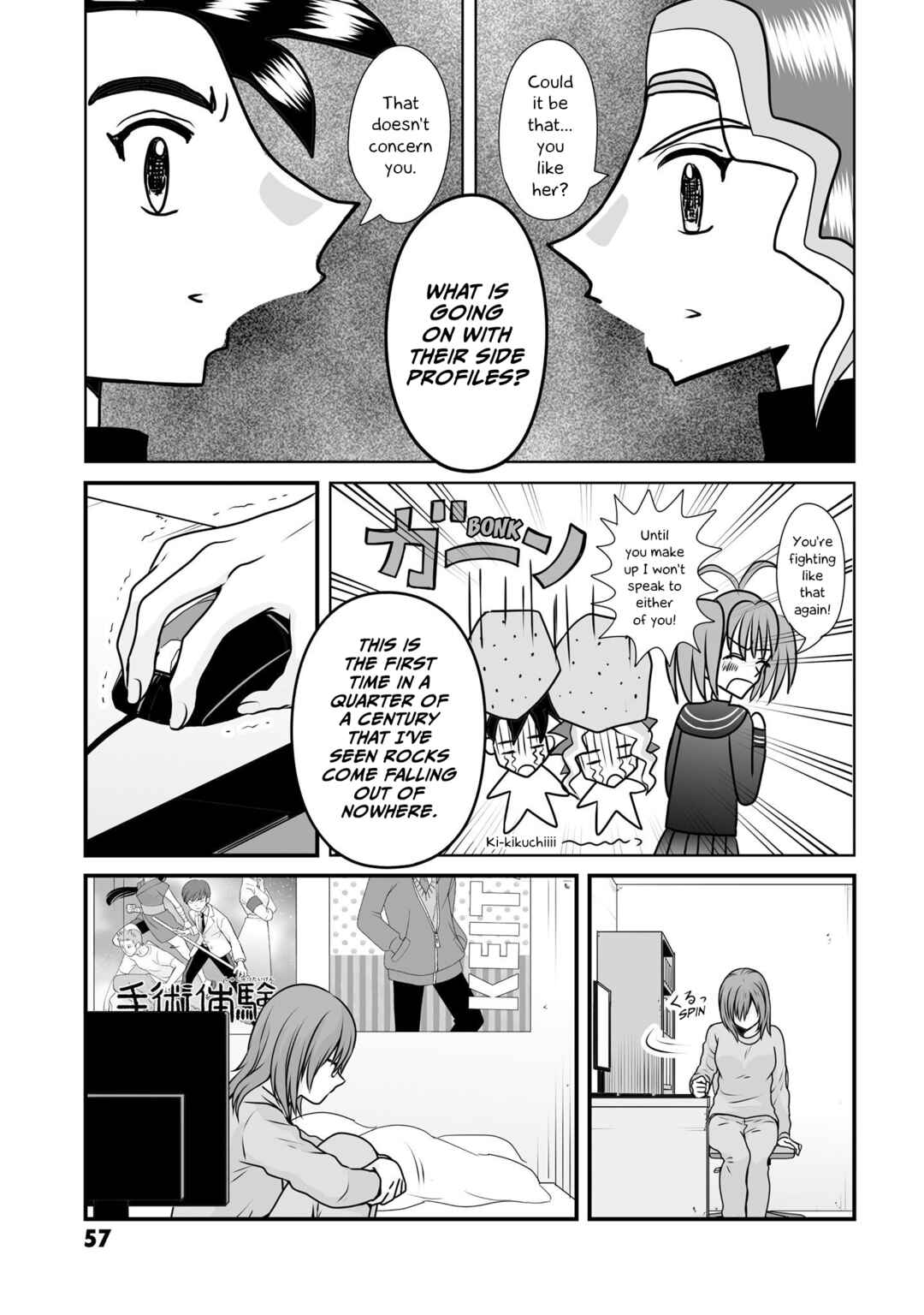 Chapter 100 - Page 5