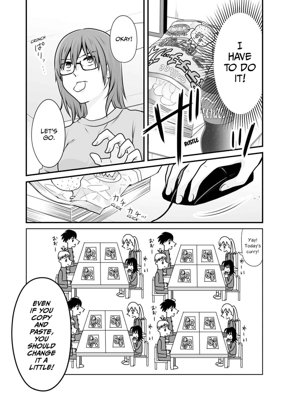 Chapter 100 - Page 7