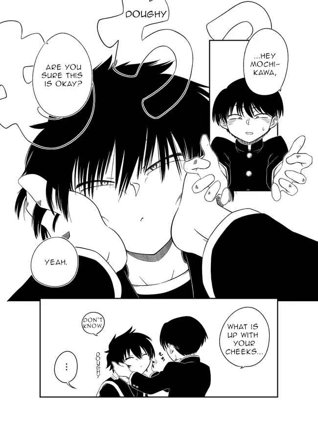Chapter 1 - Page 1