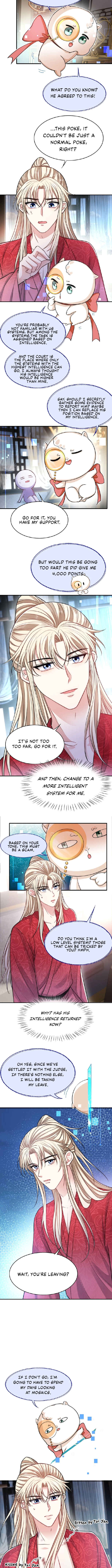 Chapter 33 - Page 4