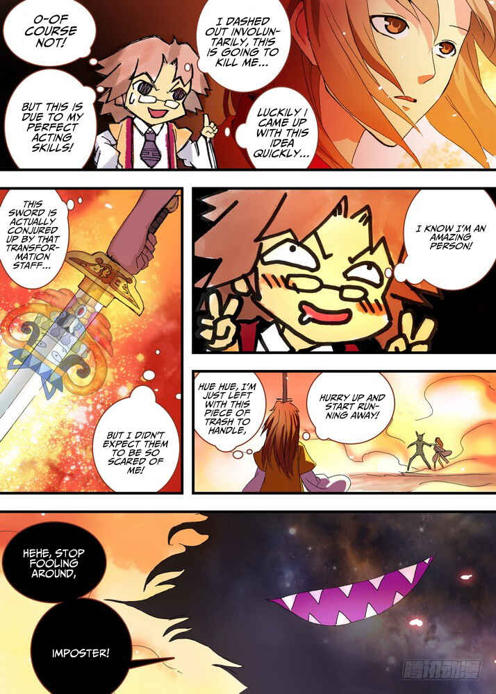 Chapter 63.1 - Page 2