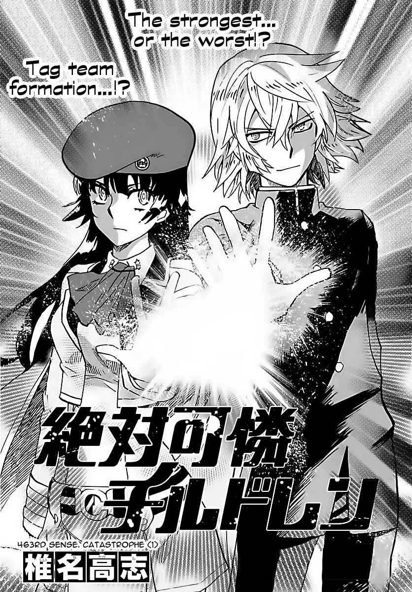 Chapter 463 - Page 1
