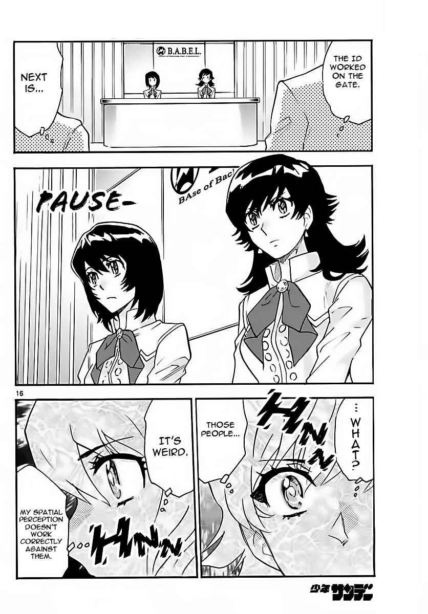 Chapter 463 - Page 16