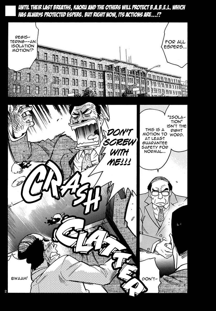 Chapter 463 - Page 2