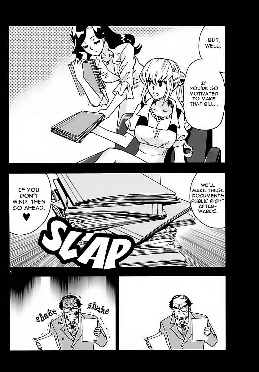 Chapter 463 - Page 4