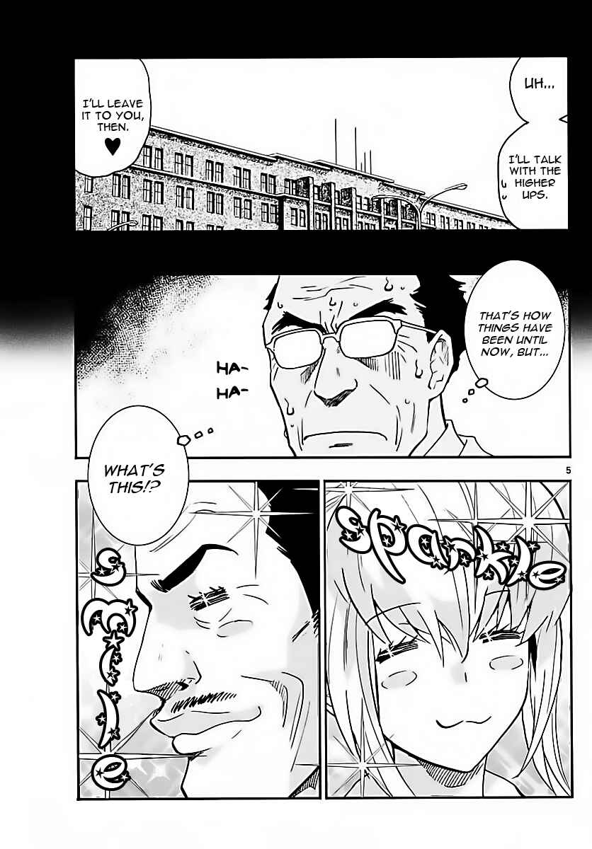 Chapter 463 - Page 5