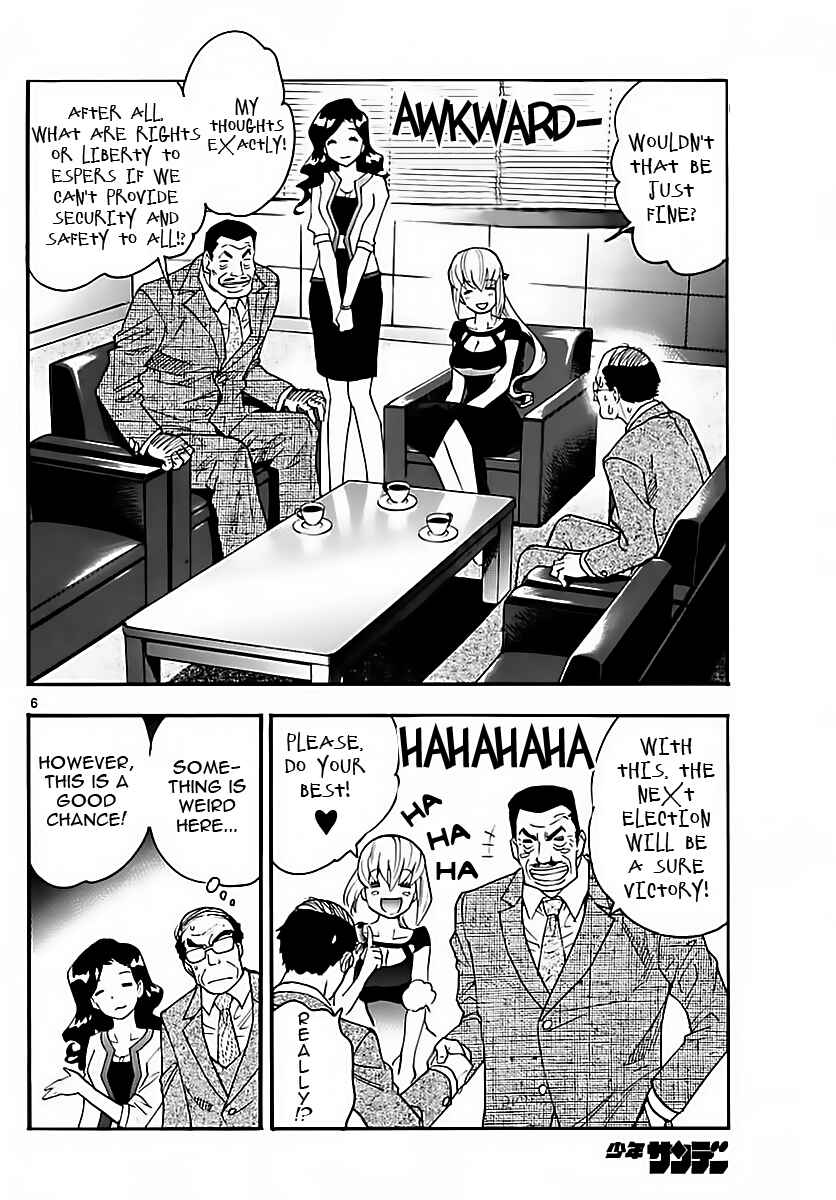 Chapter 463 - Page 6