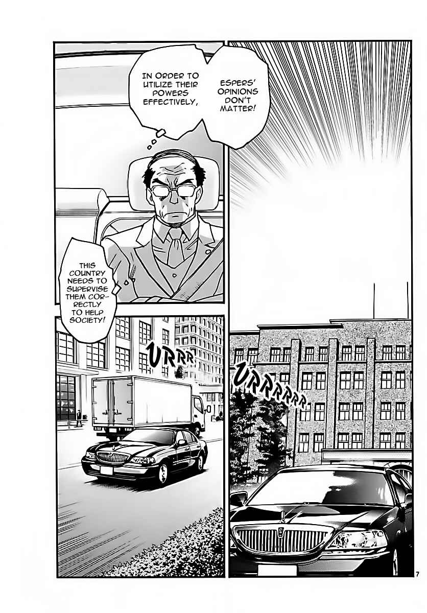 Chapter 463 - Page 7