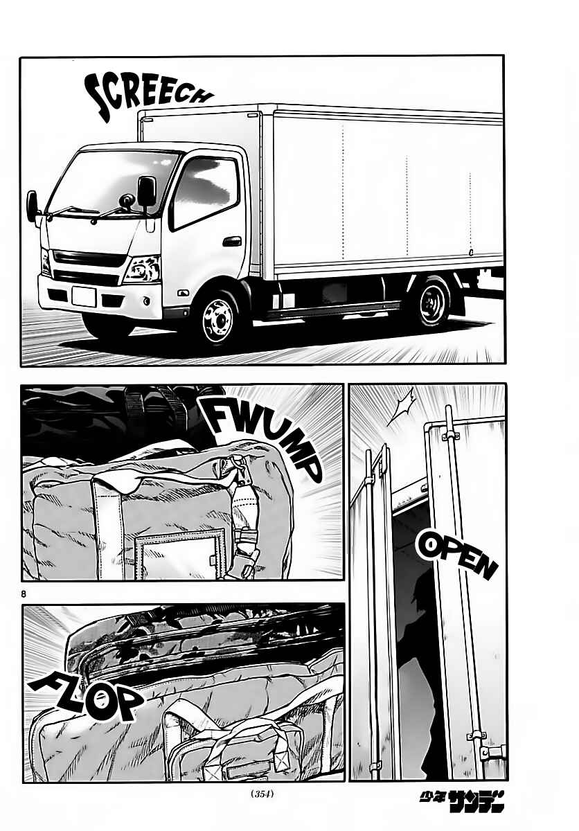 Chapter 463 - Page 8