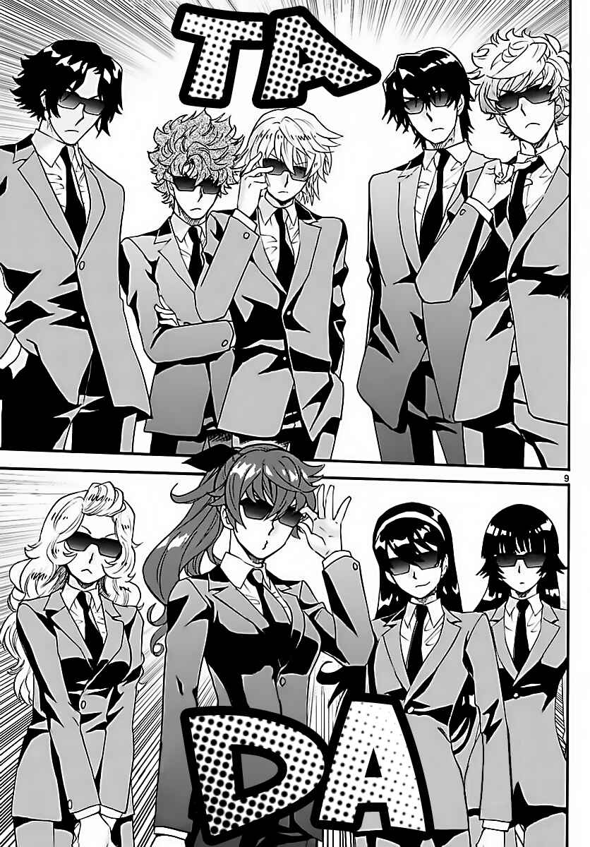 Chapter 463 - Page 9