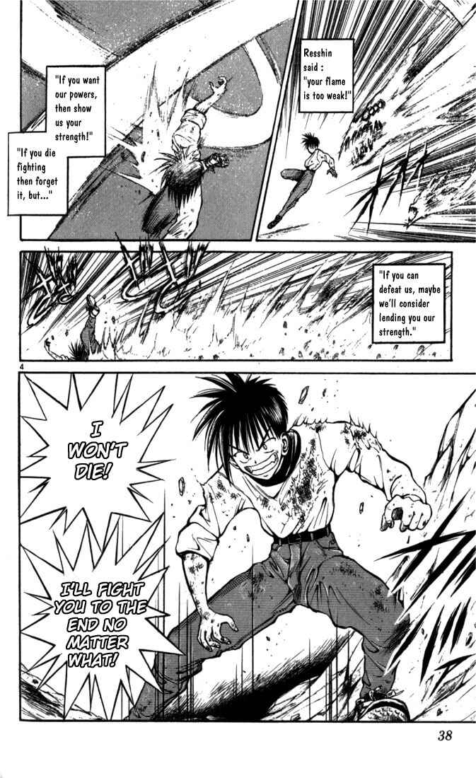 Chapter 42 - Page 3