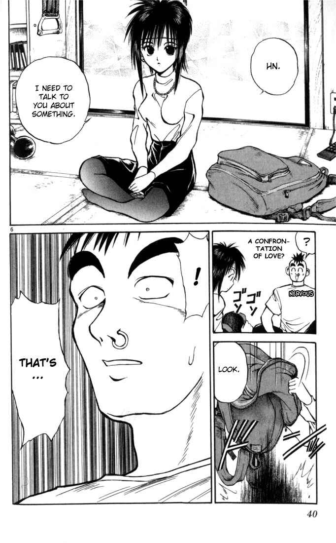 Chapter 42 - Page 5