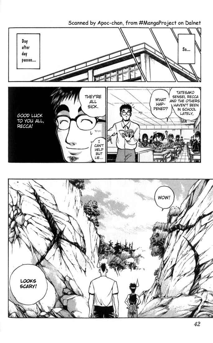 Chapter 42 - Page 7