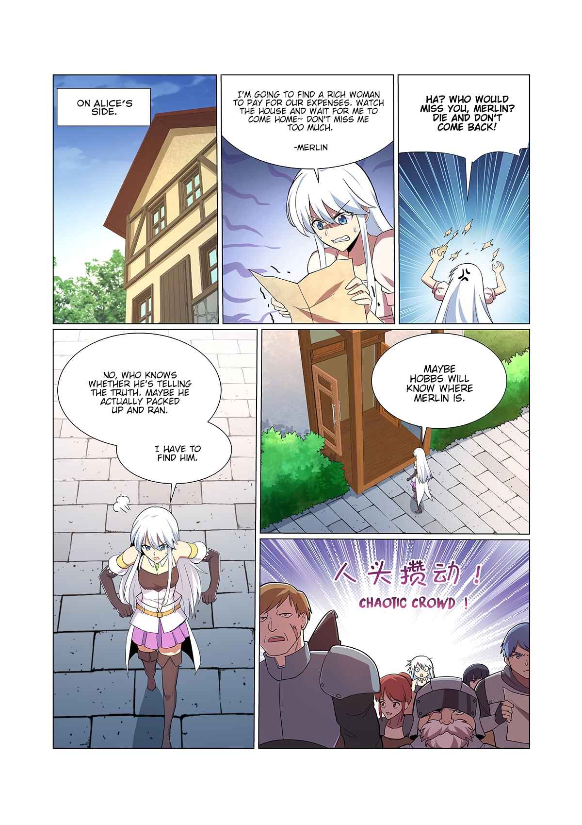 Chapter 184 - Page 2