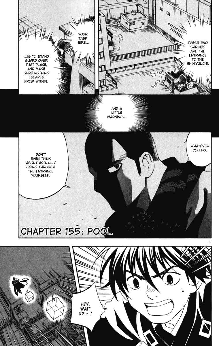 Chapter 155 - Page 1
