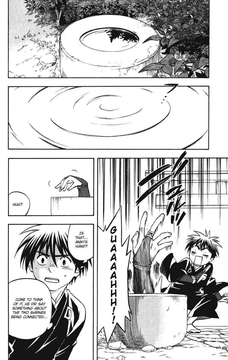 Chapter 155 - Page 12