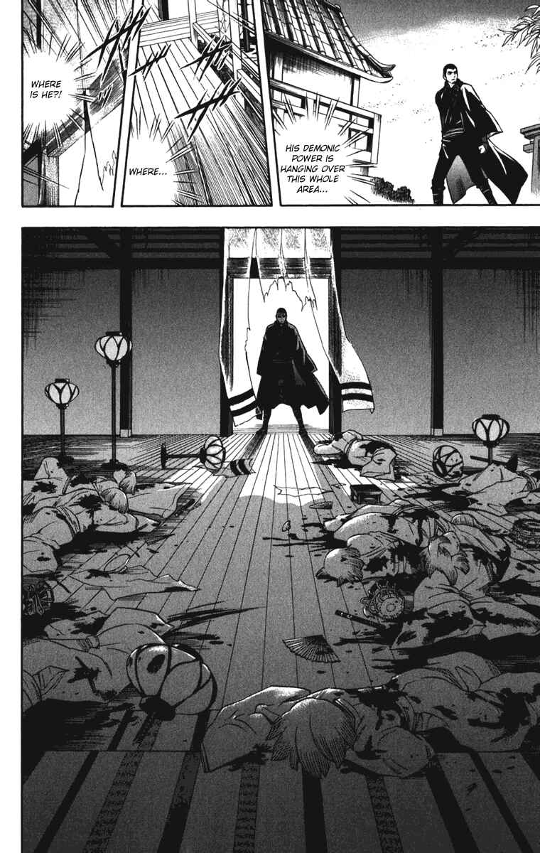 Chapter 155 - Page 16