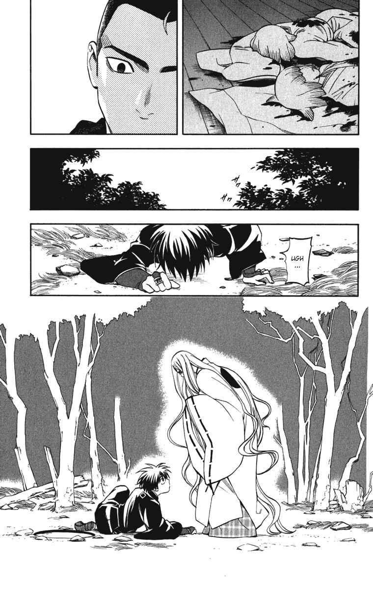 Chapter 155 - Page 17