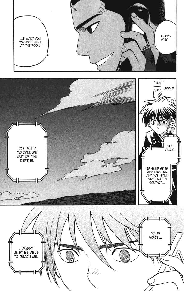 Chapter 155 - Page 5