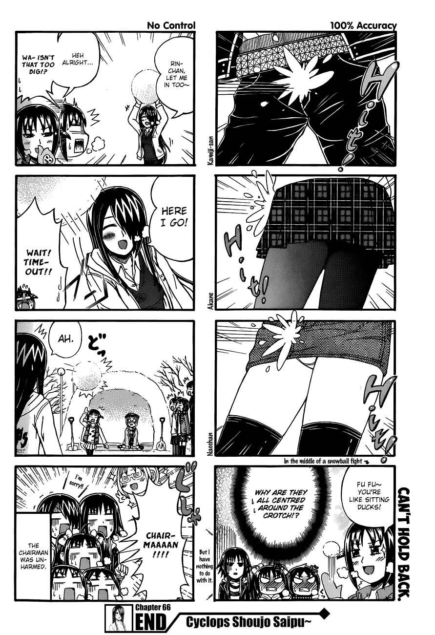 Chapter 66 - Page 4