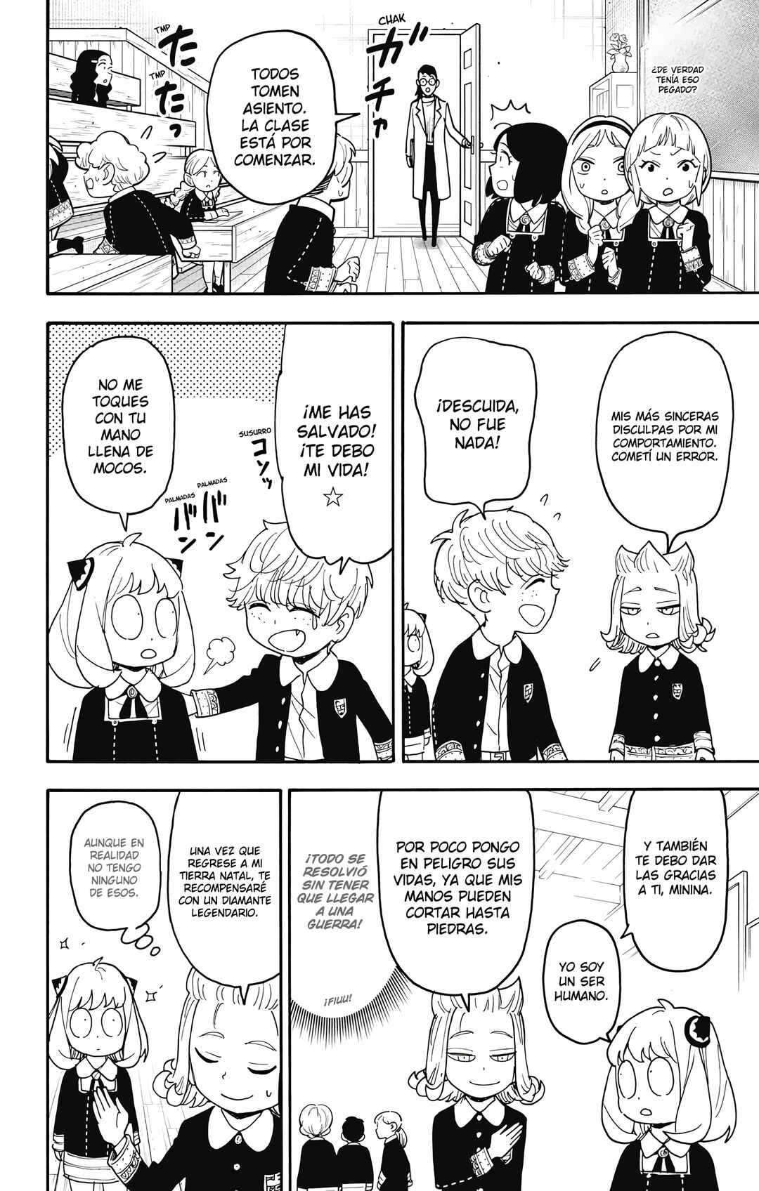 Chapter 112.2 - Page 14