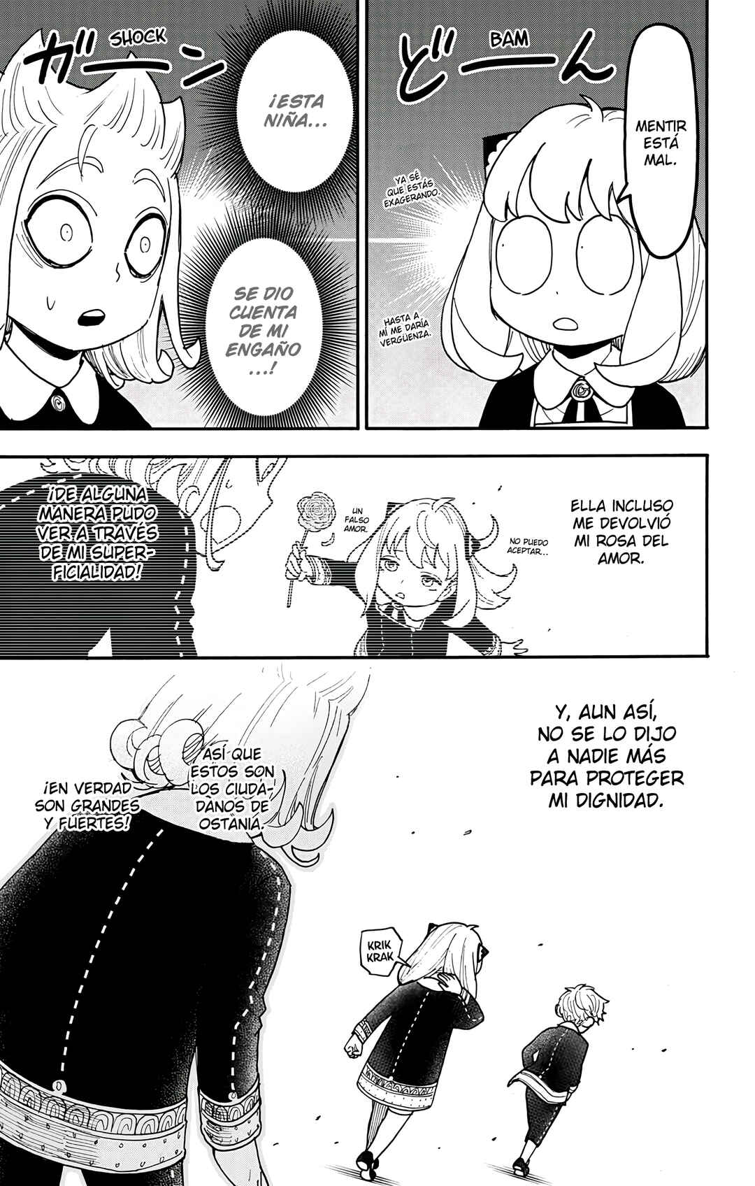 Chapter 112.2 - Page 15