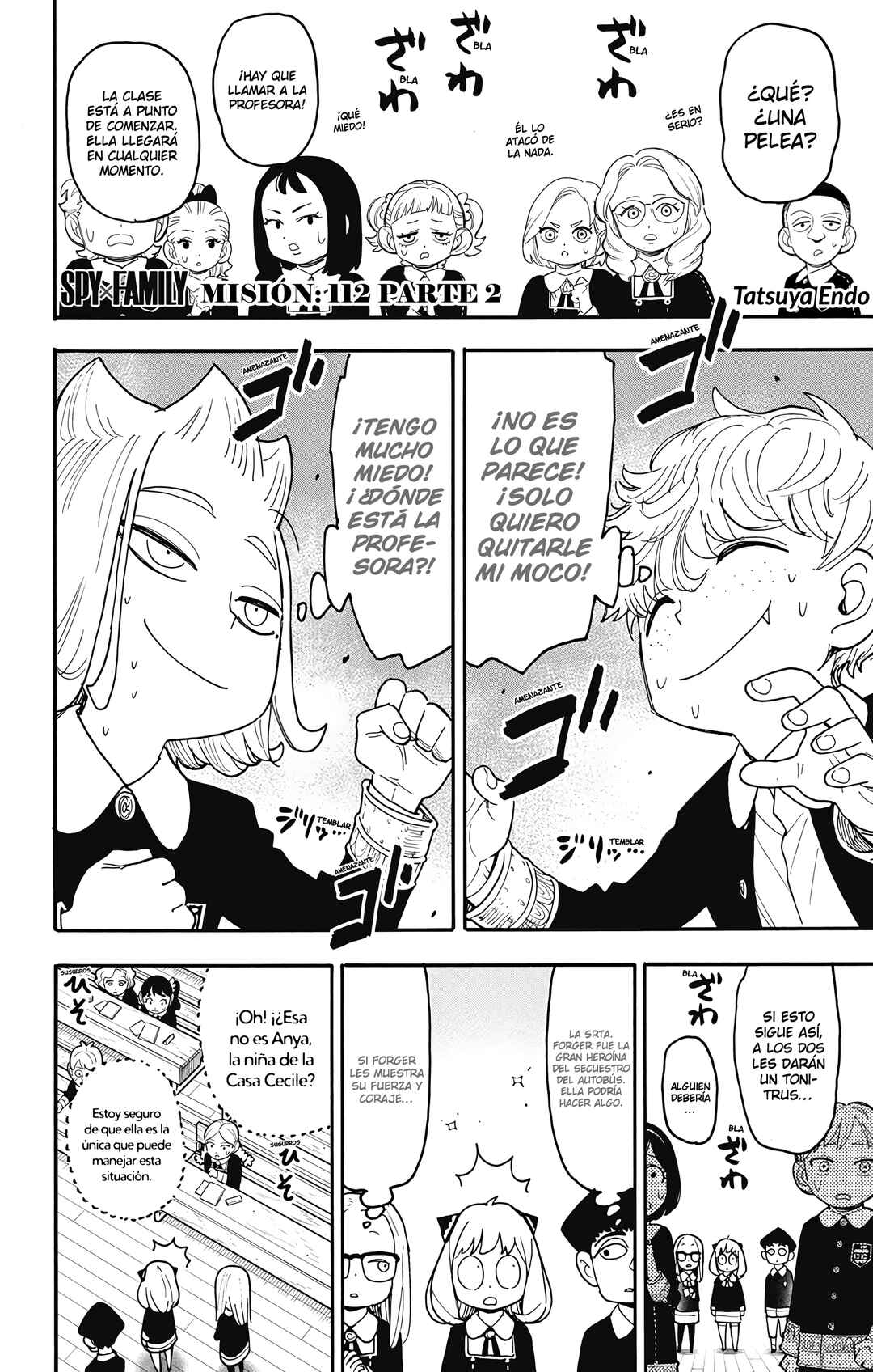 Chapter 112.2 - Page 2