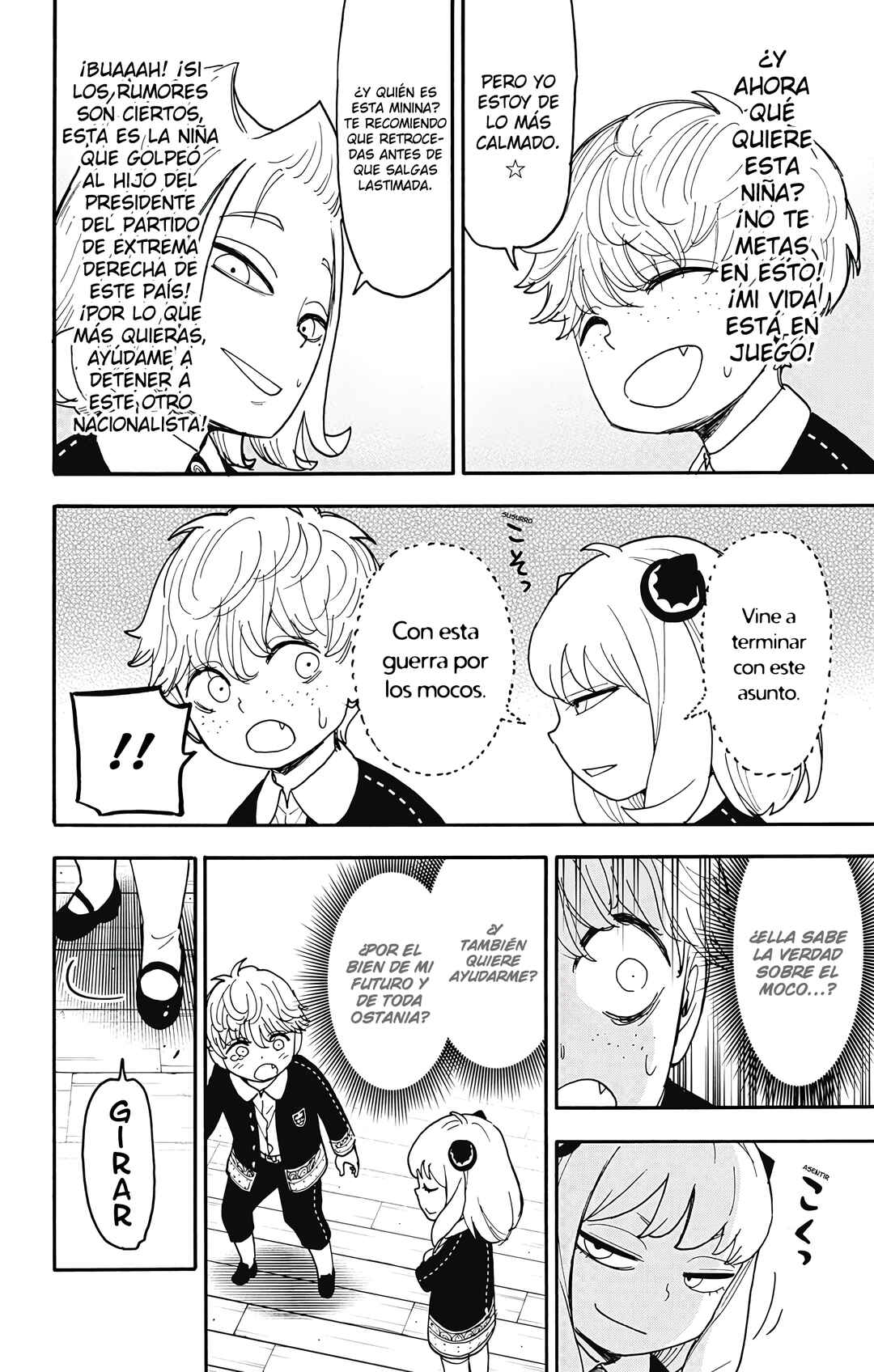 Chapter 112.2 - Page 4