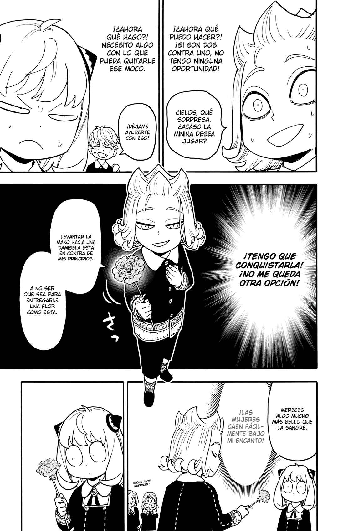 Chapter 112.2 - Page 7