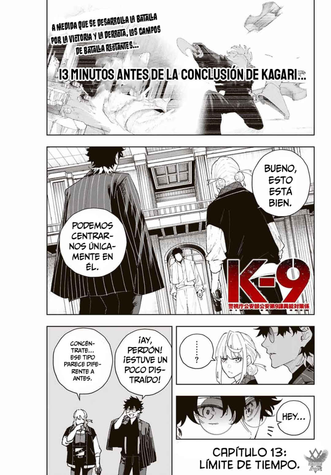 Chapter 13 - Page 3