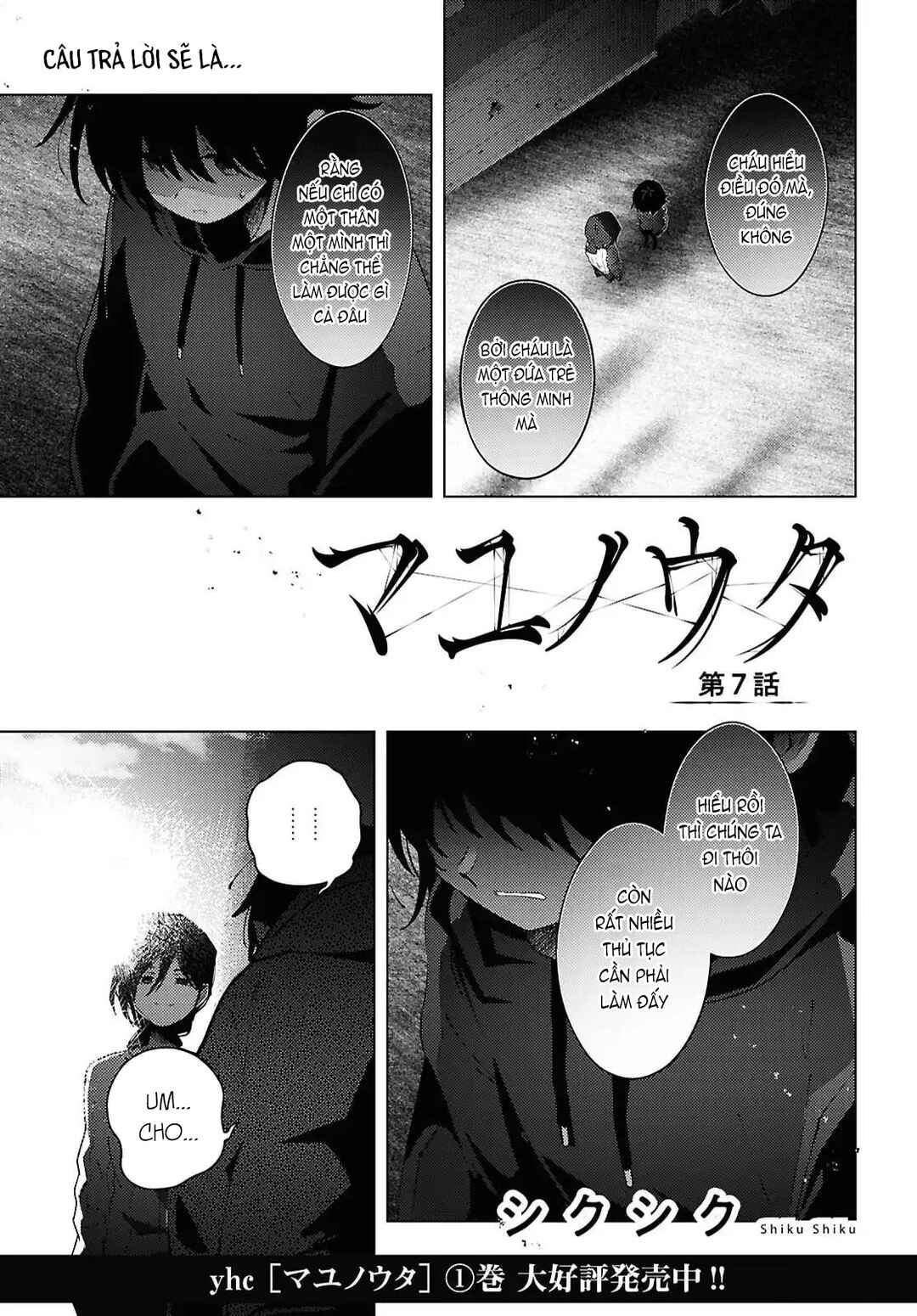 Chapter 7 - Page 2