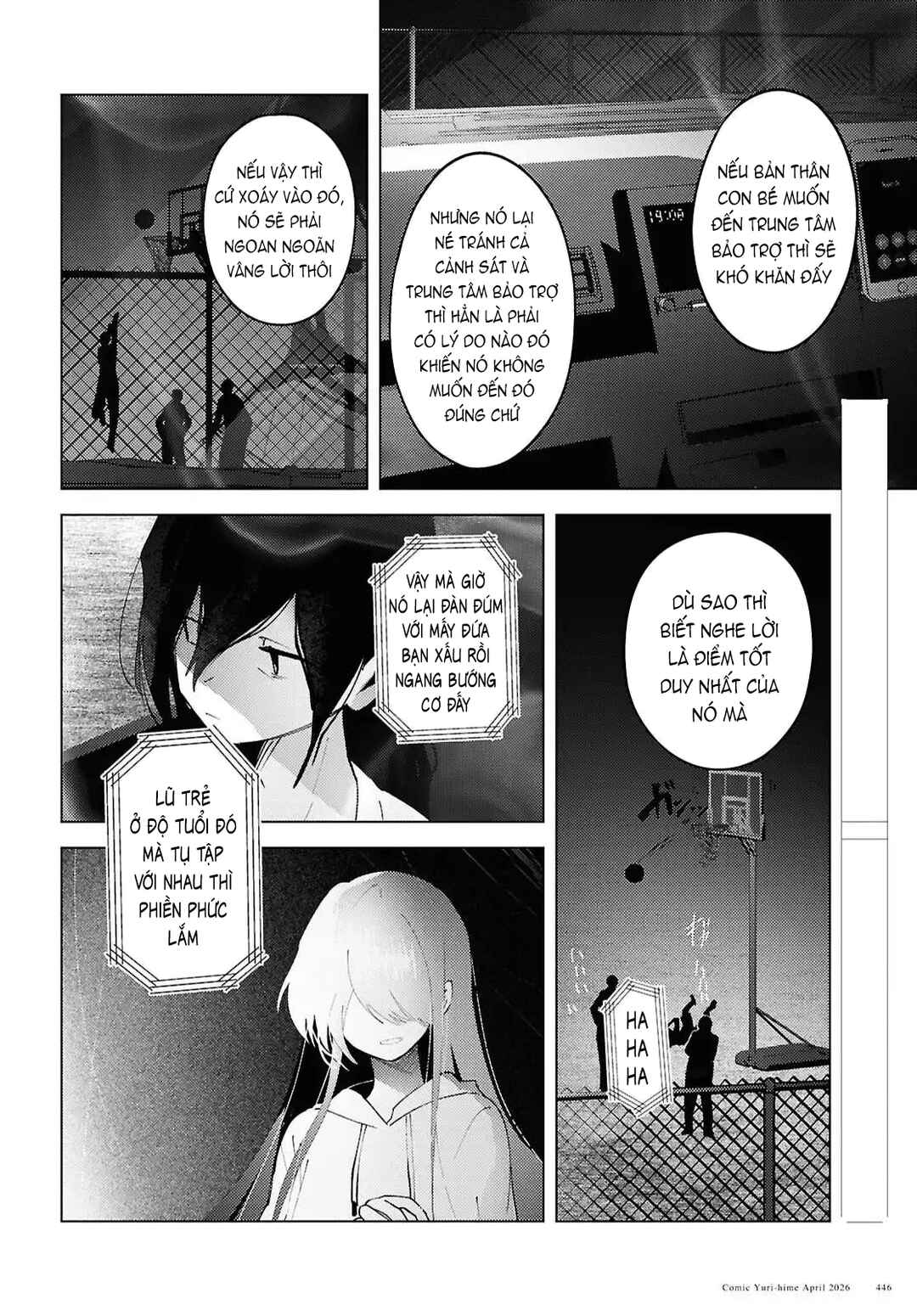 Chapter 7 - Page 21