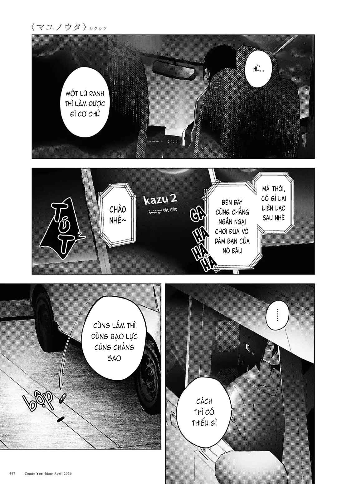 Chapter 7 - Page 22