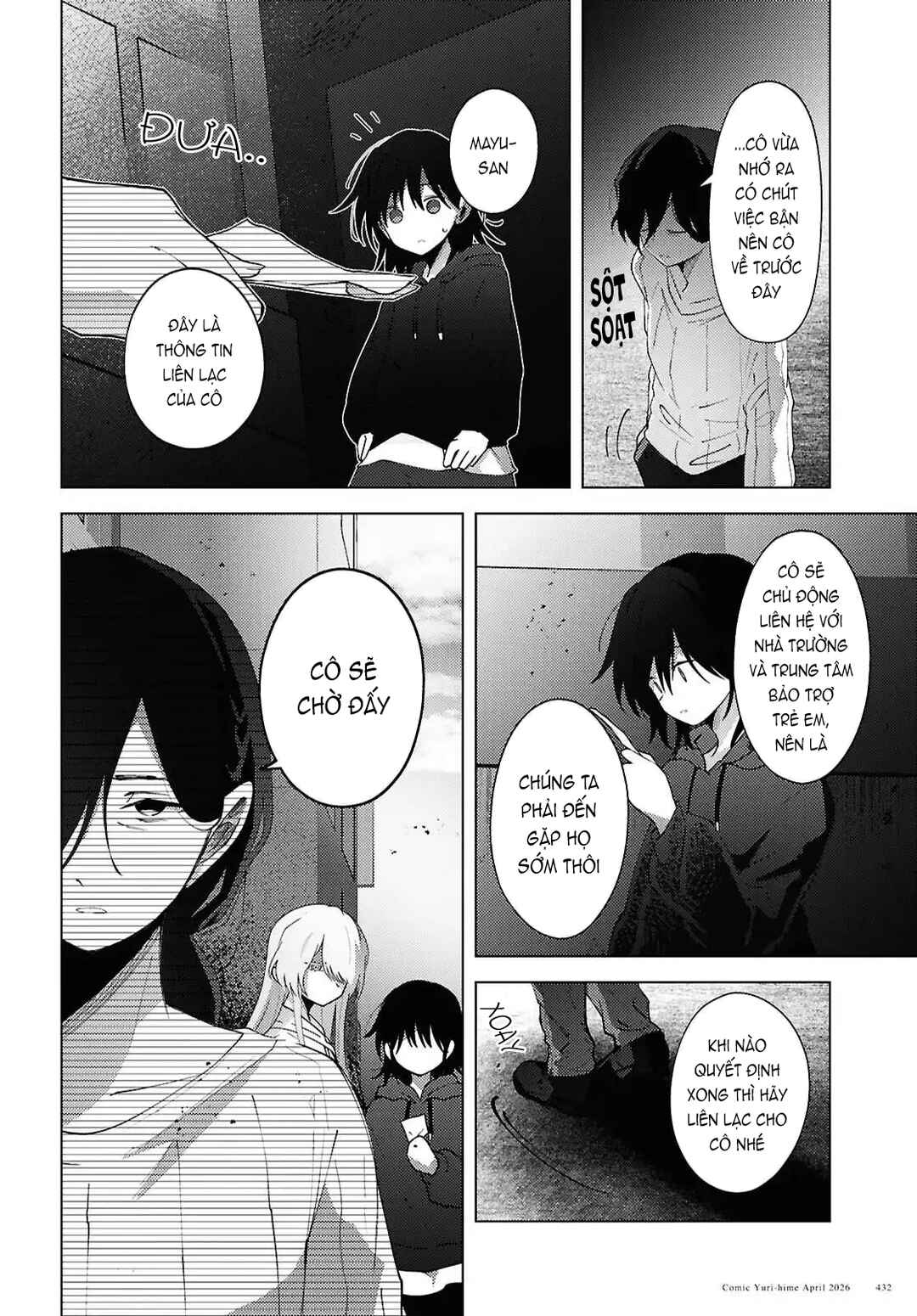Chapter 7 - Page 7