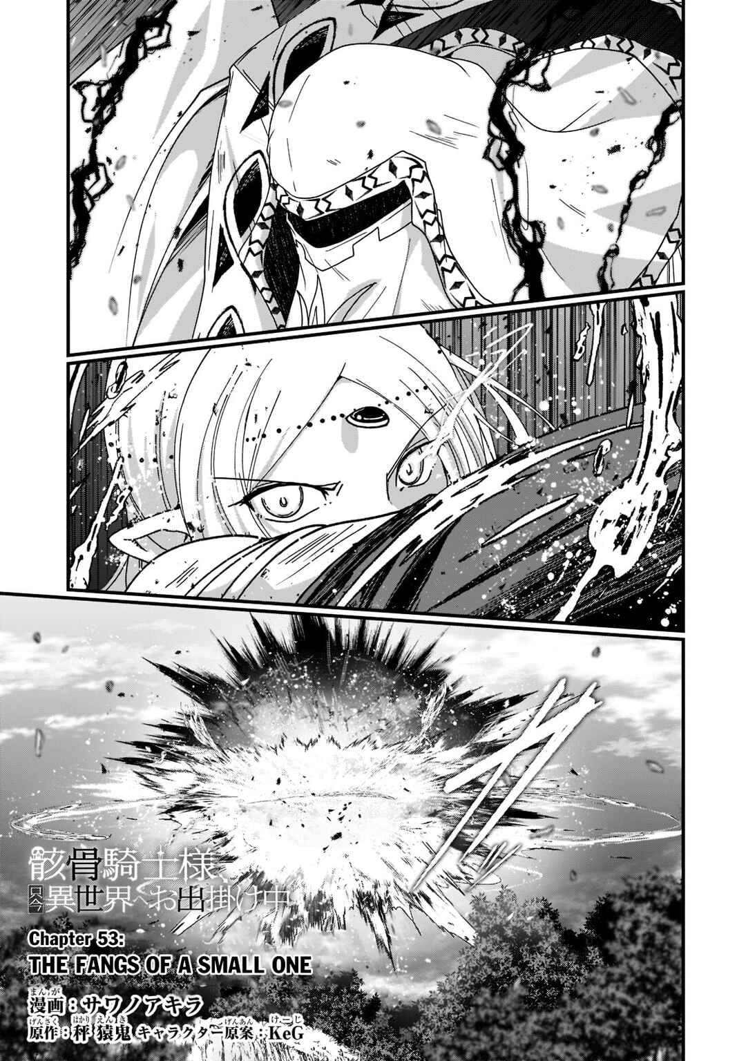 Chapter 53 - Page 2