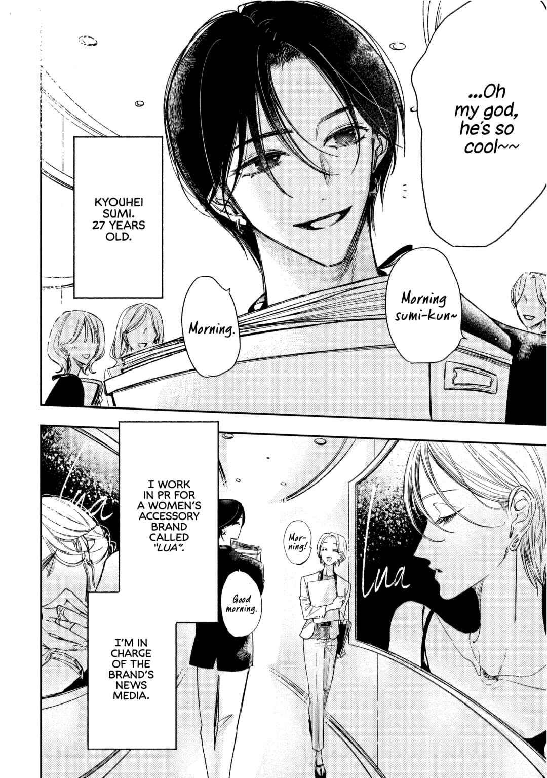 Chapter 1.1 - Page 5