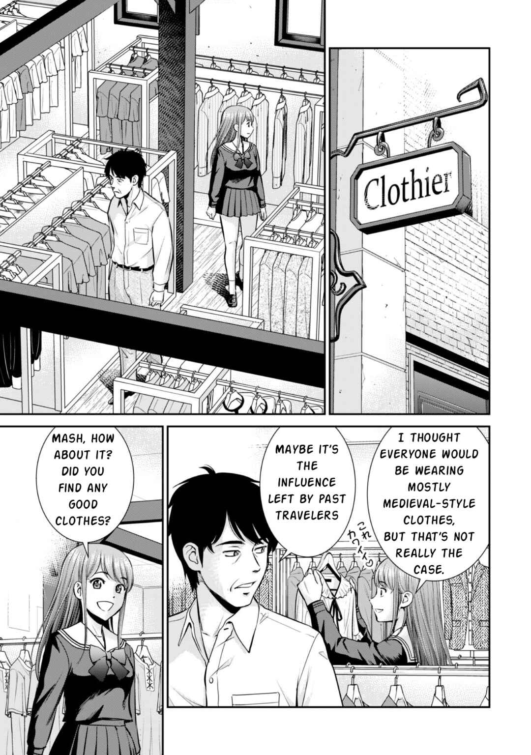 Chapter 3 - Page 4