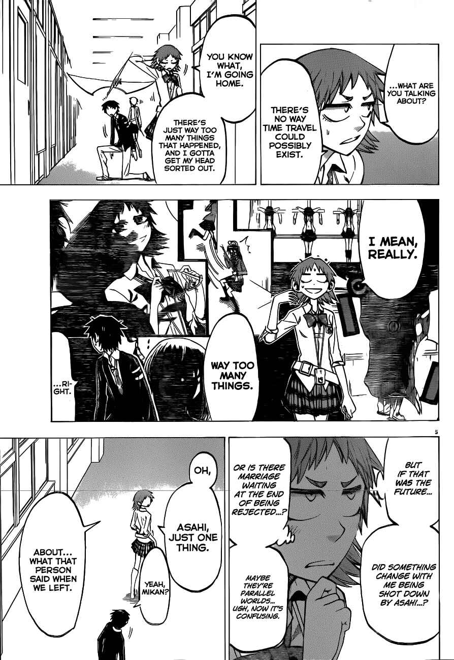 Chapter 43 - Page 5