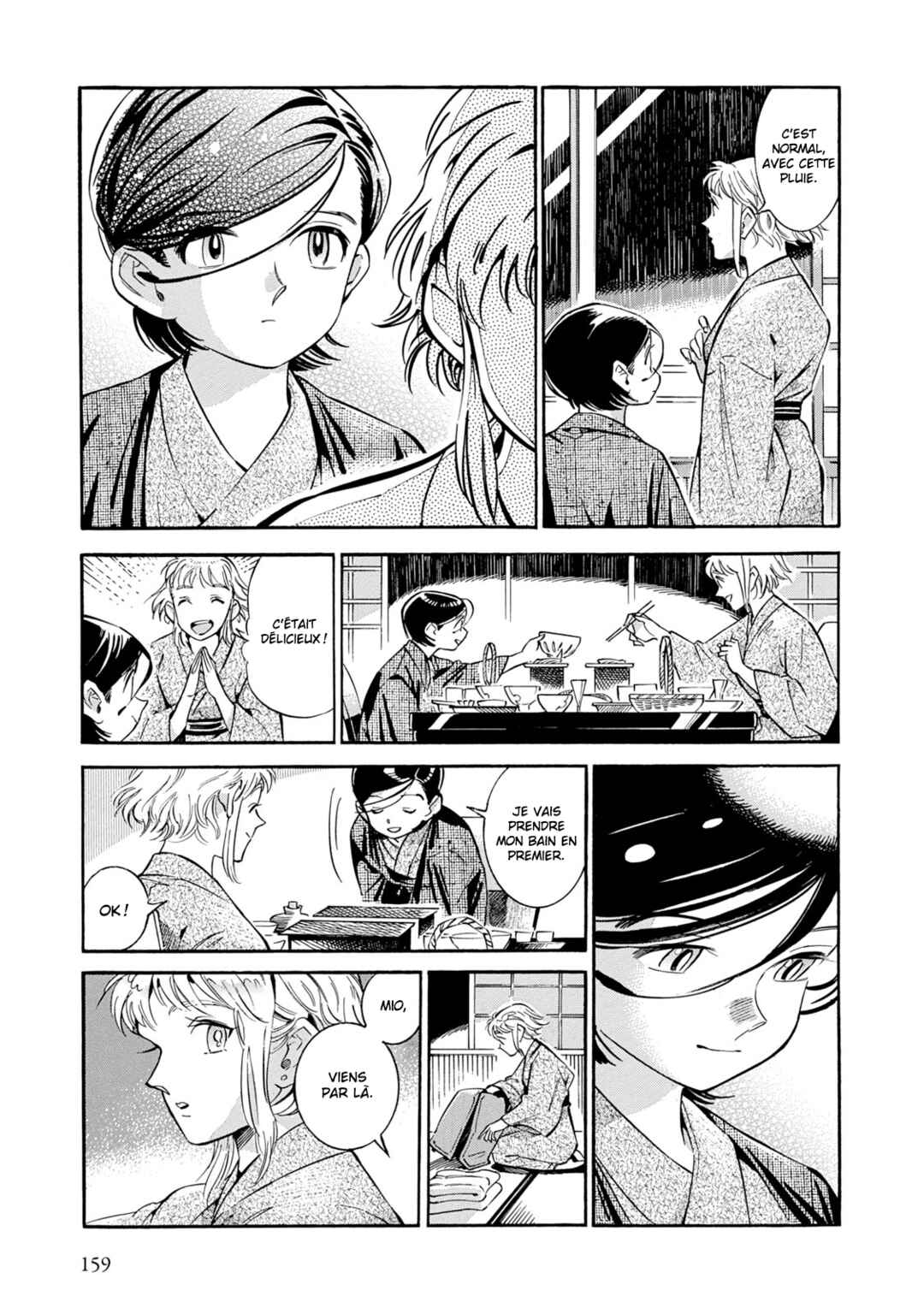 Chapter 12 - Page 19
